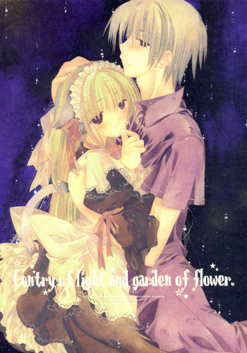 Country of light and garden of flower hentai