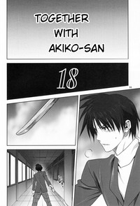 Akiko-san to Issho 18 hentai