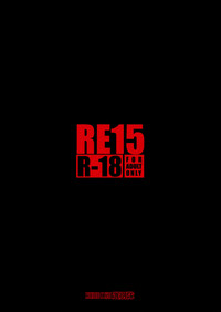 RE15 hentai