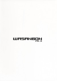 WASANBON vol.6 hentai