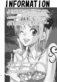 Chibi Koukaishi o Mederu Hon | Tiny Navigator Appreciation Book hentai