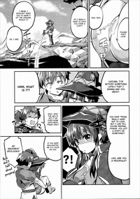 Bakuretsu Shiki Energy Drain hentai