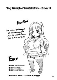 Futa Ona Daigoshou | A Certain Futanari Girl's Masturbation Diary Ch.5 - FutaOna 5 hentai