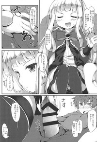 Oshiete Cagliostro hentai