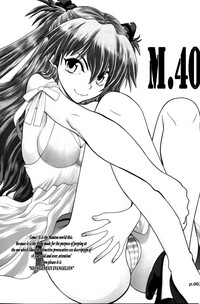 Mantou.40 hentai