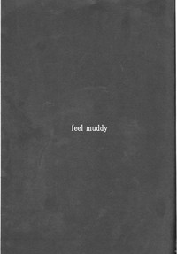 feel muddy (Persona 4] hentai
