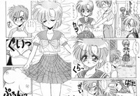 Sailor Moon Genoside 2 kaiteiban hentai