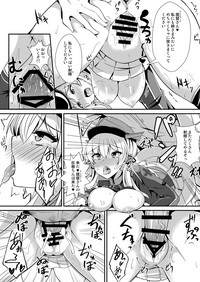 Daily life of admiral and two German ship - Teitoku to Futari no Nichijou hentai