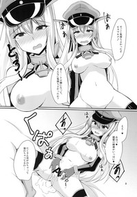 Bismarck wa Teitoku ni Taberareru. hentai