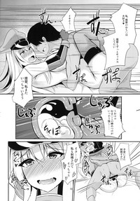 Bismarck wa Teitoku ni Taberareru. hentai