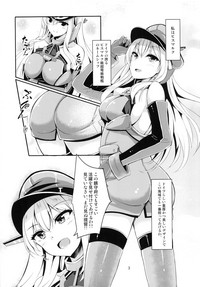 Bismarck wa Teitoku ni Taberareru. hentai