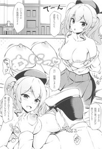 Kashima to Teitoku no Himitsu Nisshi hentai