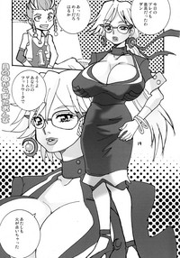 Takeda 76 Tsuki Chichi hentai