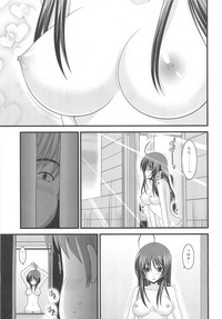 Roshutsu Shoujo Nikki 1 Satsume hentai