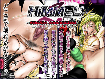 HIMMEL 2 hentai