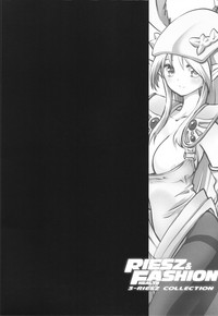 RIESZ&FASHION 3-RIESZ COLLECTION + Paper hentai