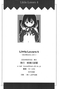 LITTLE LOVERS 4 Wataru Seken wa Onii-chan Bakari hentai