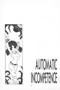 AUTOMATIC INCOMPETENCE hentai