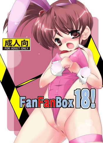 FanFanBox18! hentai