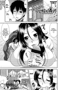 Tomo Haha Ch. 111 hentai