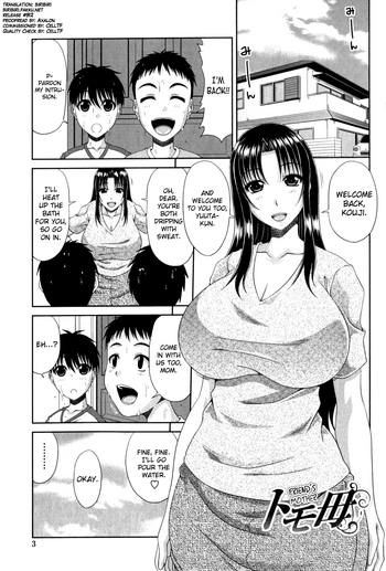 Tomo Haha Ch. 111 hentai