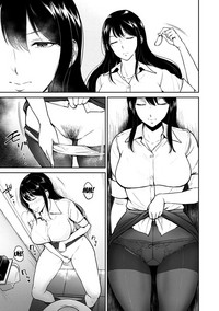 Okumiya-san wa Otearai ni Iru | Mrs. Okumiya is in the Restroom hentai