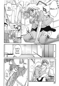 Chiisana Mama to H na Jijou Ch. 1-2 hentai