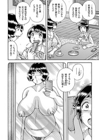 comic KURiBERON 2017-05 Vol. 55 hentai