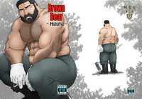 Higuma | Brown Bear hentai