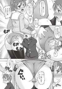 COMIC Shingeki 2017-06 hentai