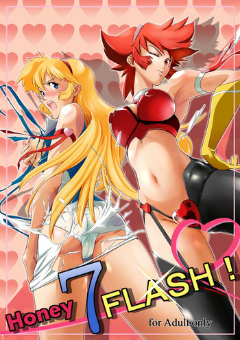 Honey 7 Flash! hentai