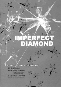 Imperfect Diamond hentai