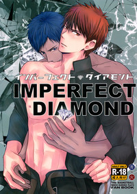 Imperfect Diamond hentai