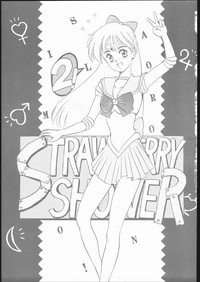 Strawberry Shower 2 hentai