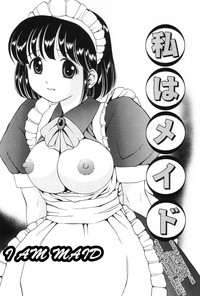 Watashi wa Maid3 hentai