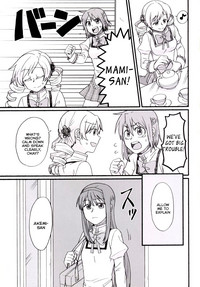 Mami-san no Chin Communication Daisakusen Vol. 1 hentai