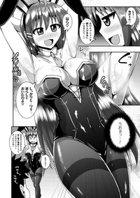 2D Comic Magazine Waki Feti Bunny Girl Vol. 2 hentai