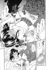 COMIC LO 2017-06 hentai