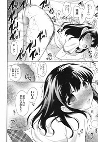 COMIC LO 2017-06 hentai