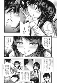 COMIC LO 2017-06 hentai