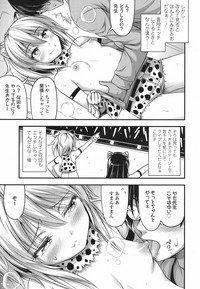 COMIC LO 2017-06 hentai