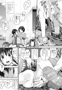 COMIC LO 2017-06 hentai