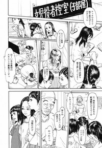 COMIC LO 2017-06 hentai