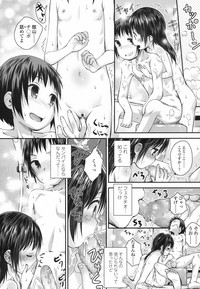 COMIC LO 2017-06 hentai