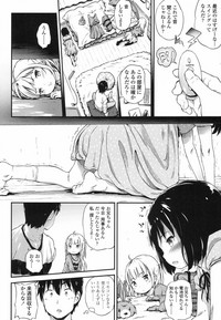 COMIC LO 2017-06 hentai