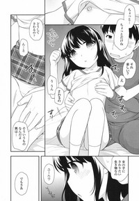 COMIC LO 2017-06 hentai