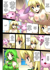 Bishoujo Mahou Senshi Pure Mates Ch. 1-6 hentai