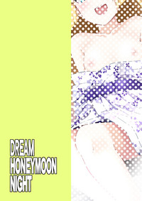 Dream Honeymoon Night hentai