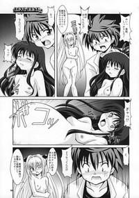 Love ru-n 2 hentai