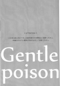 Yasashii Doku - Gentle poison hentai